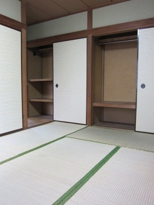 Living and room. Japanese style room