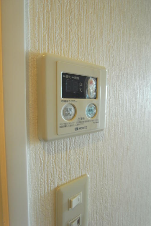 Other Equipment.  ■ Hot water supply remote control
