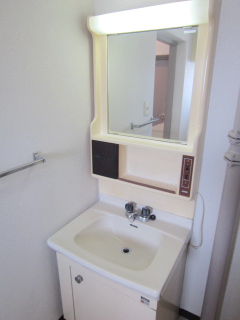 Washroom. It is a convenient washbasin