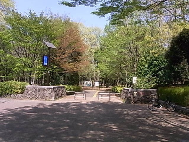 park. 250m to Fuchu Forest Park (Park)