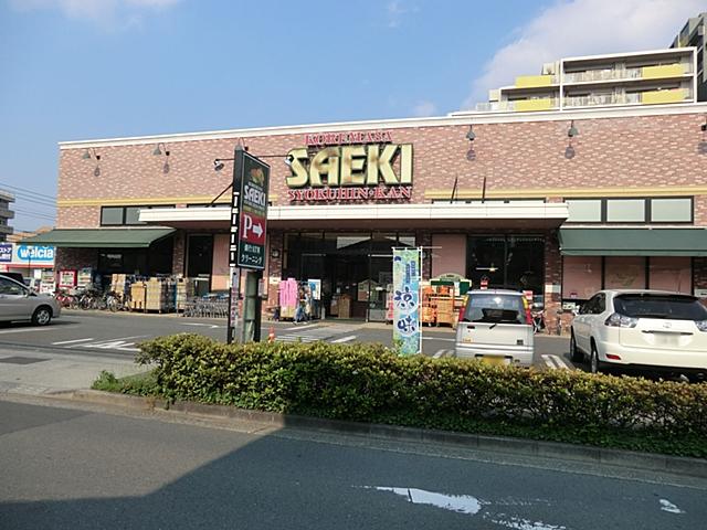 Supermarket. Koremasa Saeki until the food hall 1269m