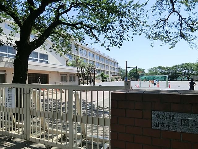 Primary school. 756m to Fuchu Municipal Fuchu seventh elementary school