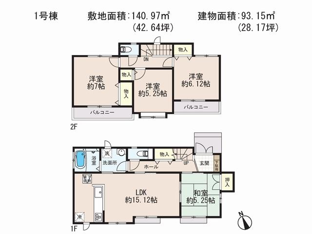 Floor plan. (1 Building), Price 42,800,000 yen, 4LDK, Land area 140.97 sq m , Building area 93.15 sq m