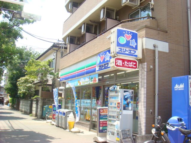 Convenience store. Three F until the (convenience store) 230m