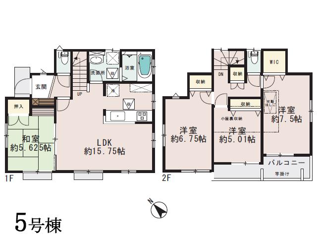 Floor plan. 44,800,000 yen, 4LDK, Land area 119.1 sq m , Building area 95.01 sq m Fuchu Yotsuya 1-chome floor plan 5 Building