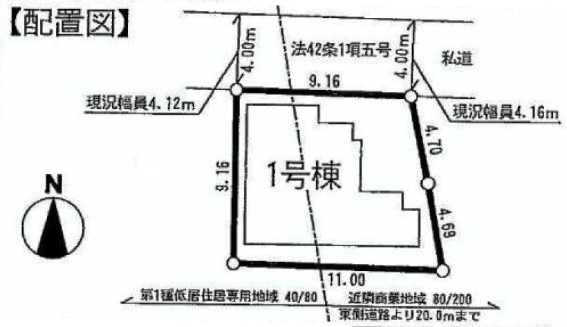 Compartment figure. 35,800,000 yen, 4LDK, Land area 92.58 sq m , Building area 93.15 sq m