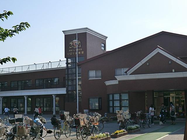 kindergarten ・ Nursery. 923m to Fuchu lark kindergarten