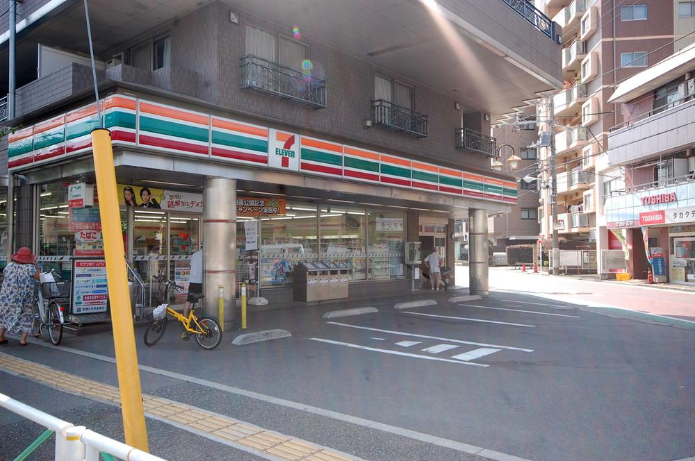 Convenience store. 583m to Seven-Eleven Fuchu Momijigaoka shop