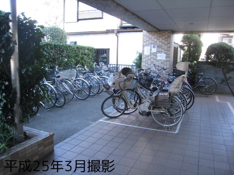 Other common areas. Bicycle-parking space