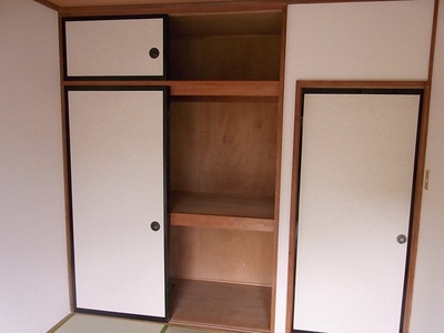 Receipt. Japanese-style storage ken