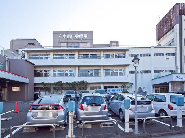 Other. Up to about MegumiHitoshikai hospital 860m