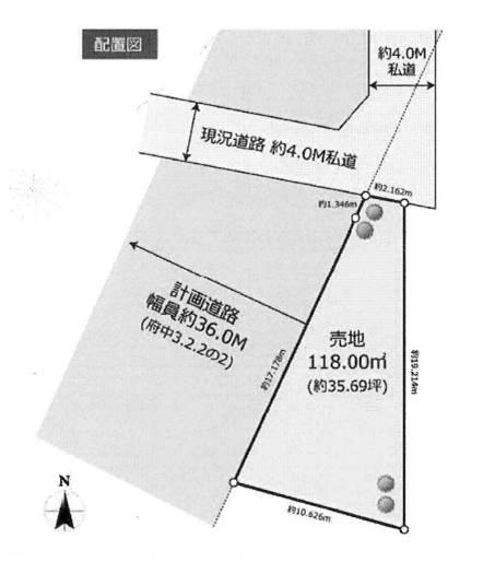 Compartment figure. Land price 22,800,000 yen, Land area 118 sq m compartment view