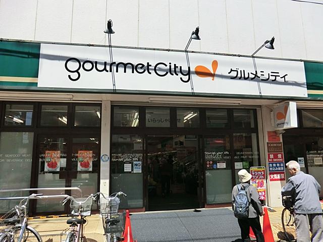 Supermarket. 958m until Gourmet City National shop