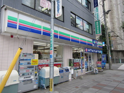 Convenience store. Three F until the (convenience store) 500m