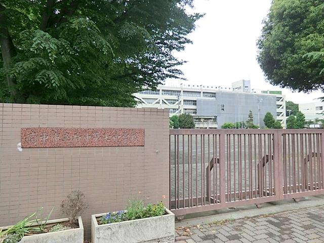 Junior high school. 473m to Fuchu Municipal Fuchu seventh junior high school