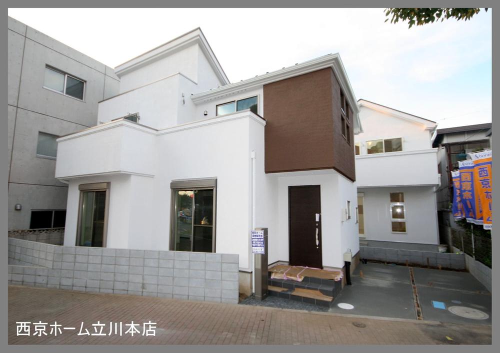 Local appearance photo. Local (September 2013) Shooting