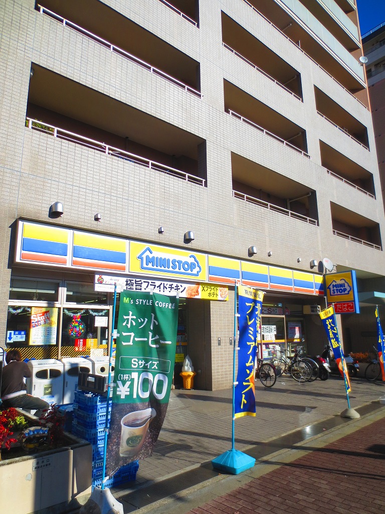 Convenience store. MINISTOP Fuchu Miyamachi store up (convenience store) 336m