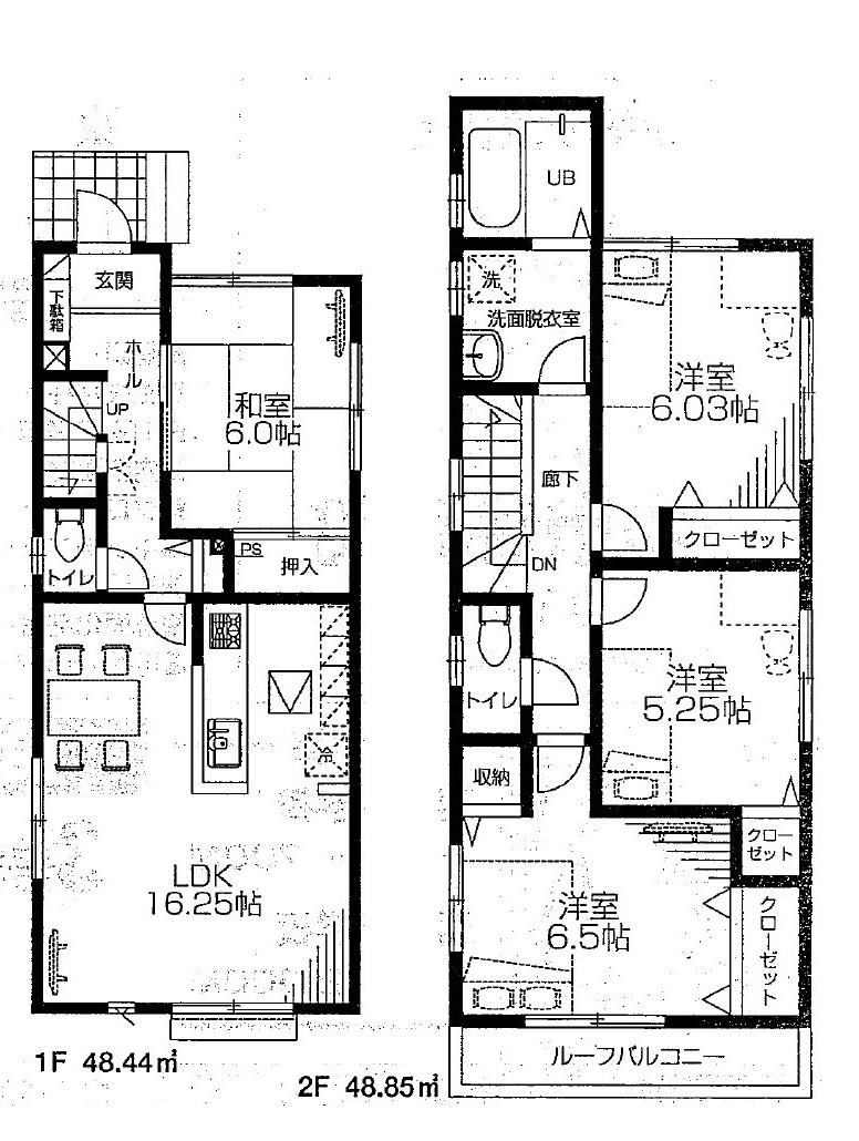 Floor plan. (Building 2), Price 42,900,000 yen, 4LDK, Land area 100.1 sq m , Building area 97.29 sq m