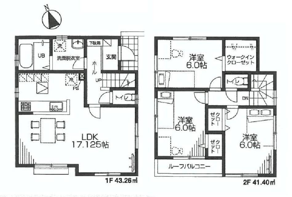 Floor plan. (5 Building), Price 38,900,000 yen, 3LDK, Land area 100.07 sq m , Building area 84.66 sq m