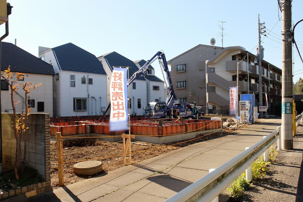 Local appearance photo