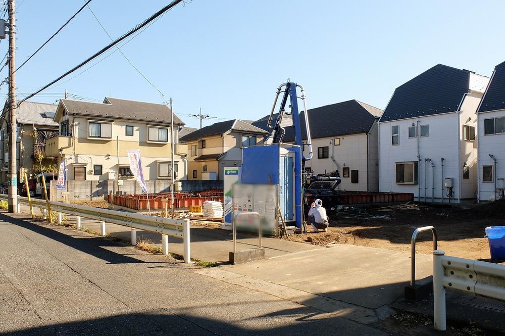 Local appearance photo