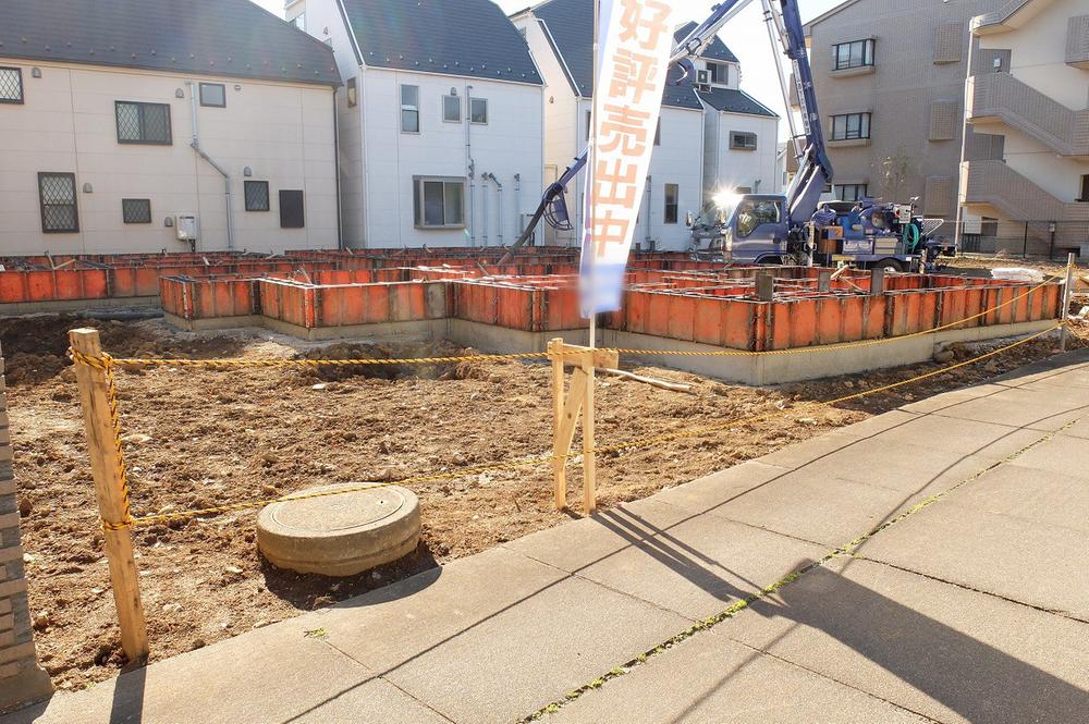 Local appearance photo