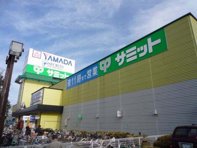 Supermarket. 870m to Fuchu shopping square (super)