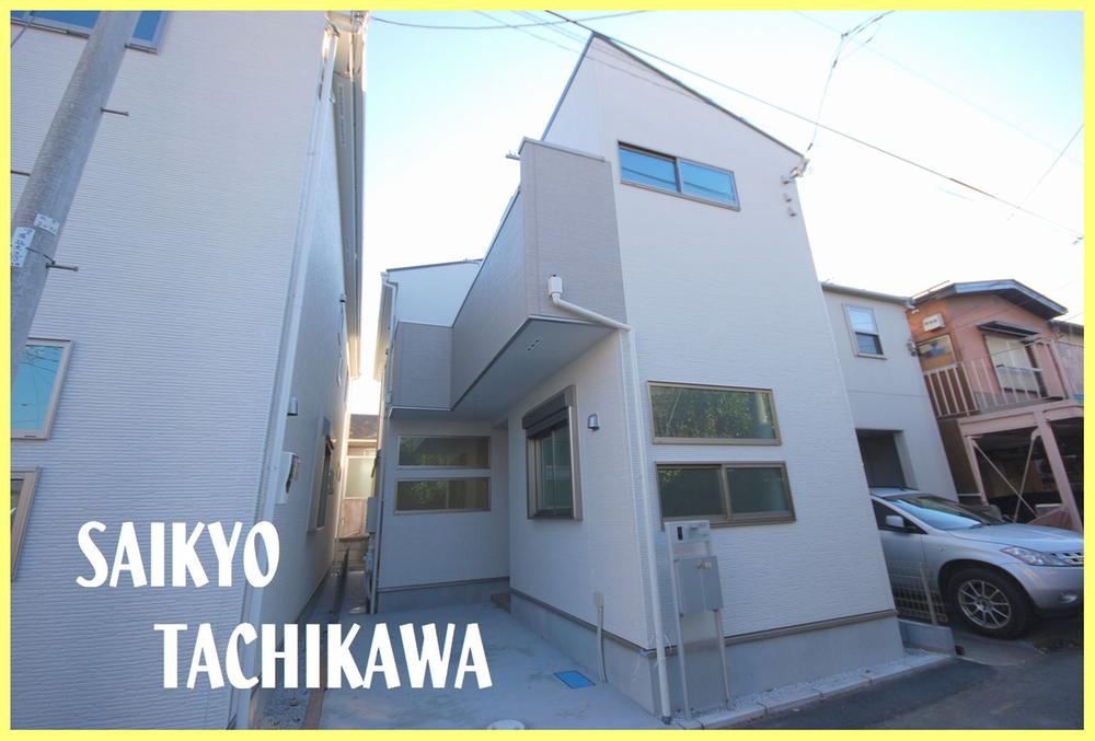 Local appearance photo. Local shooting