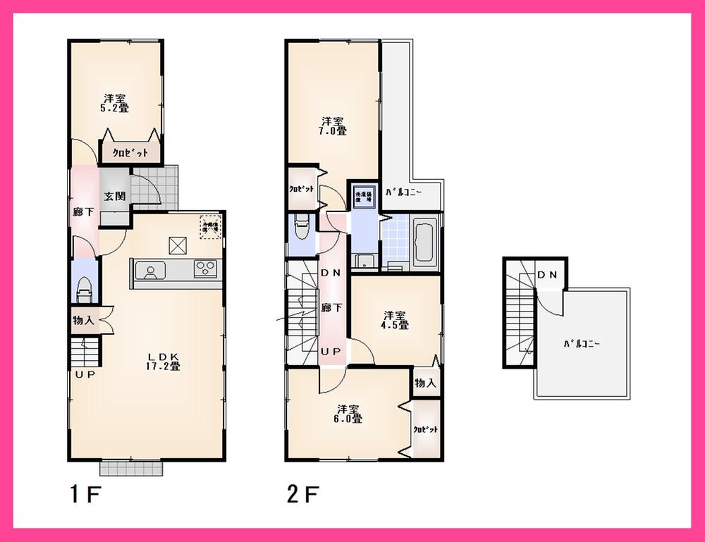 Floor plan. 43,800,000 yen, 3LDK + S (storeroom), Land area 76.4 sq m , Building area 93.95 sq m