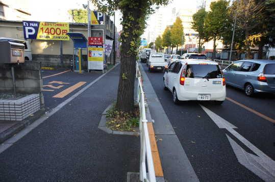 Local photos, including front road. Frontal road