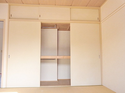 Receipt. Storage of Japanese-style room