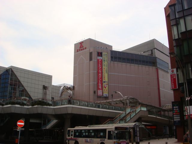 Shopping centre. 540m to Keio Atman (shopping center)