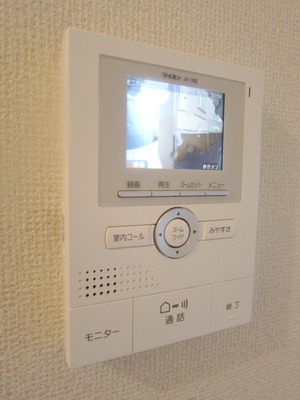 Security. There is a display with intercom. 