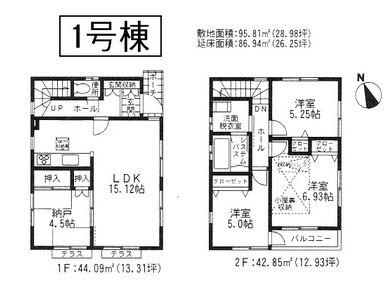 Floor plan. 38,800,000 yen, 3LDK + S (storeroom), Land area 95.81 sq m , Floor plans to realize a bright family space with a focus on building area 86.94 sq m living