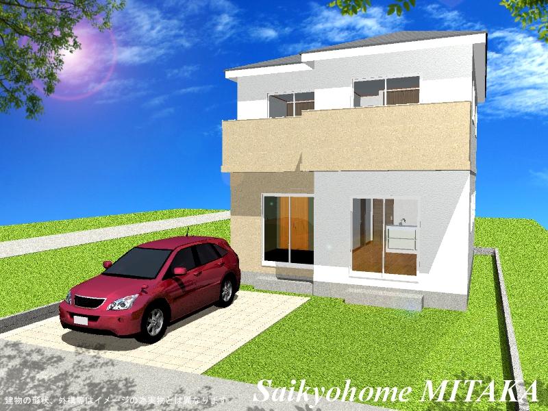 Rendering (appearance). (3 Building) Rendering