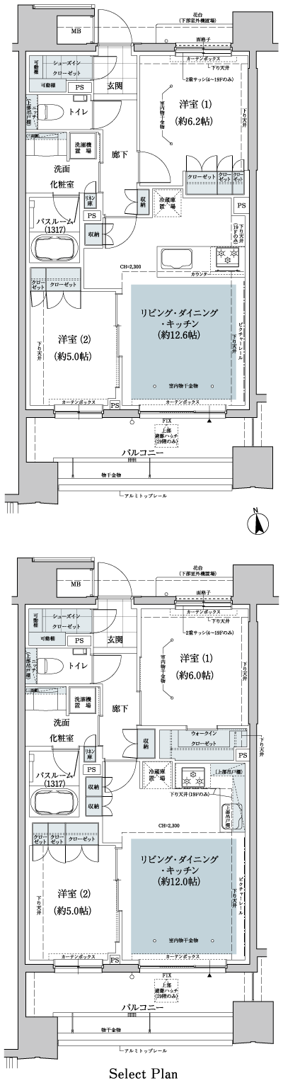 Floor: 2LDK + SIC, the occupied area: 57 sq m, Price: TBD