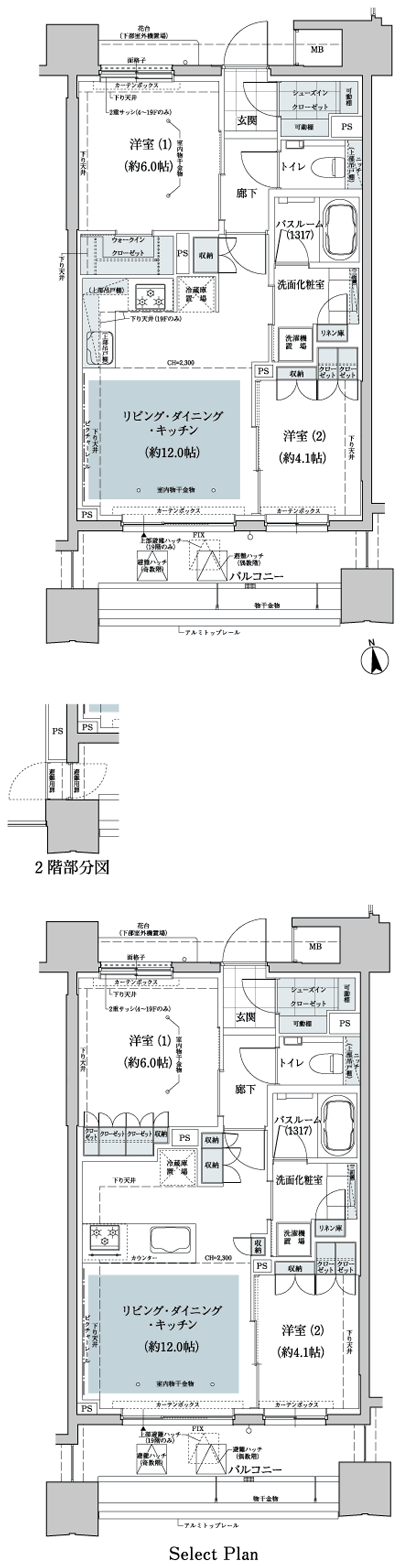 Floor: 2LDK + WIC + SIC, the occupied area: 53.69 sq m, Price: TBD