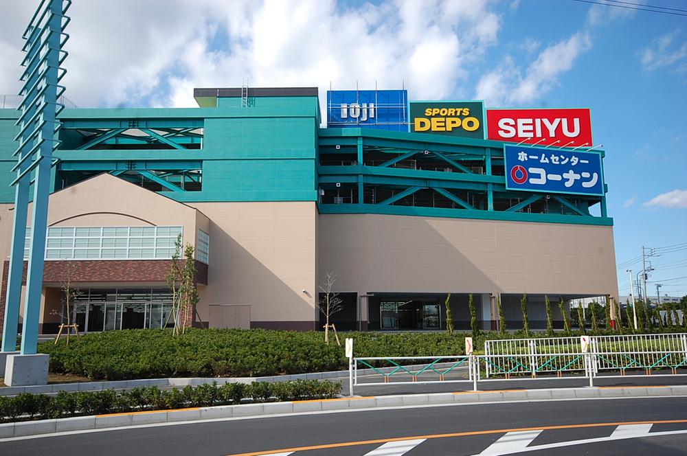 Supermarket. 675m until Seiyu Fuchu Yotsuya shop
