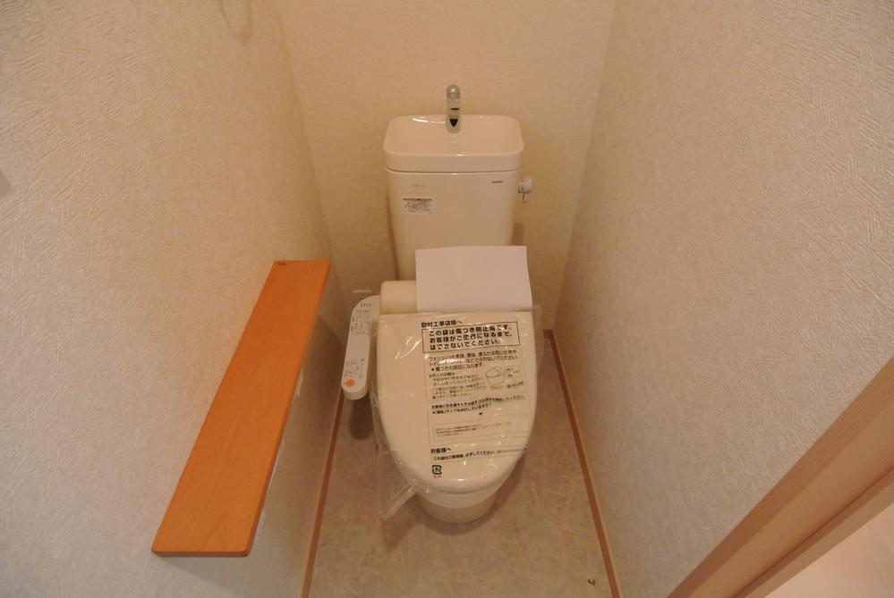 Toilet. Interior