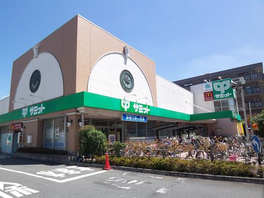 Supermarket. 521m until the Summit store Fuchu Wakamatsu store (Super)