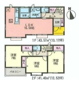 Floor plan. (A Building), Price 44,300,000 yen, 3LDK, Land area 121.32 sq m , Building area 84.97 sq m