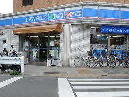 Convenience store. 180m until Lawson Fuchu Harumi-cho Sanchome store (convenience store)