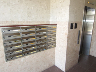 Other common areas. E-mail BOX