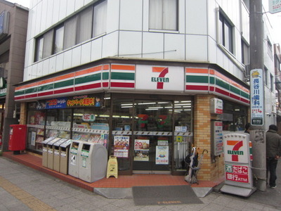 Convenience store. 1300m to Seven-Eleven (convenience store)