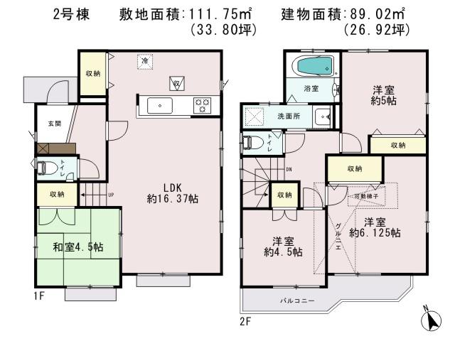 Floor plan. 39,800,000 yen, 4LDK, Land area 111.75 sq m , Building area 89.02 sq m