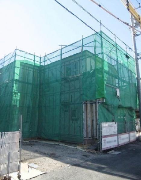 Other local. This quiet living environment