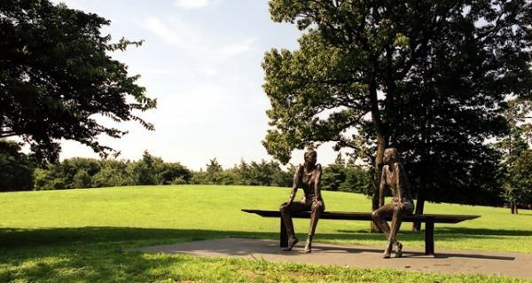 park. 350m Fuchu Forest Park to the park