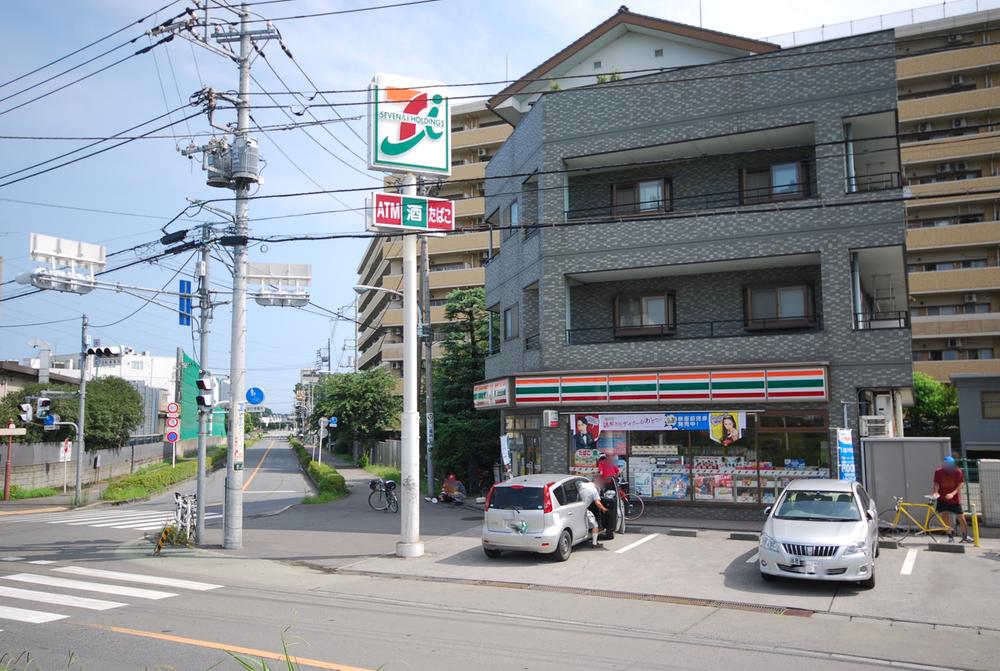 Convenience store. 239m to Seven-Eleven Fuchu Yotsuya 5-chome