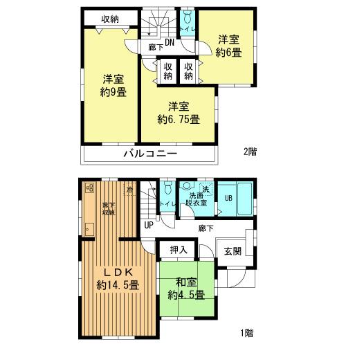 Floor plan. (3 Building), Price 44,800,000 yen, 4LDK, Land area 112.24 sq m , Building area 98.54 sq m