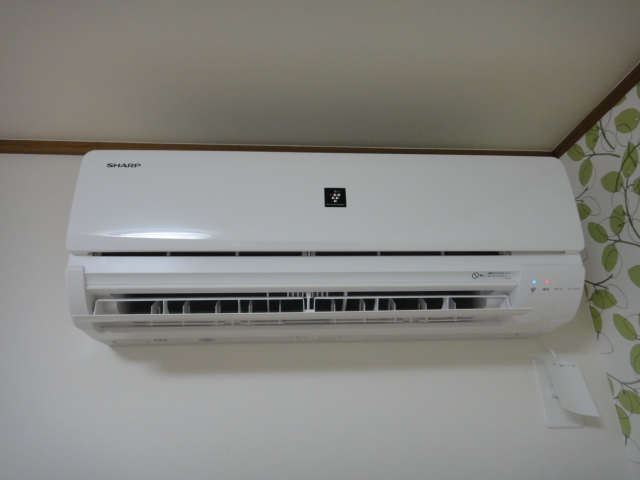 Other Equipment. Installed energy-saving air conditioner of the new